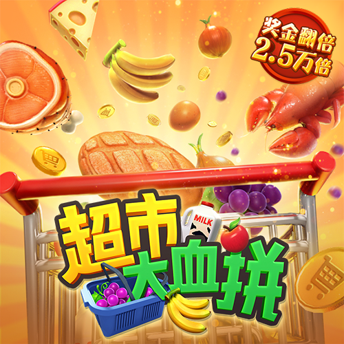 c7游戏官网