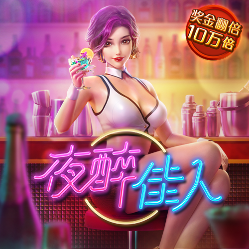 s8sp网络加密路线免费下载安装51