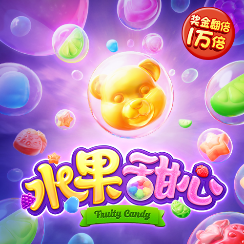 欧博体育app