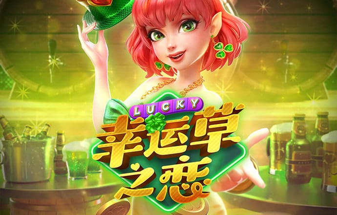 黄金网站app软件下载3.0版本