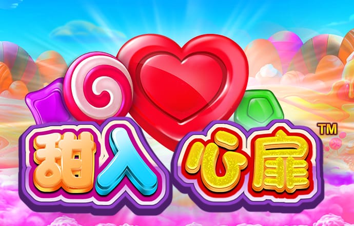 恒信彩注册下载APP