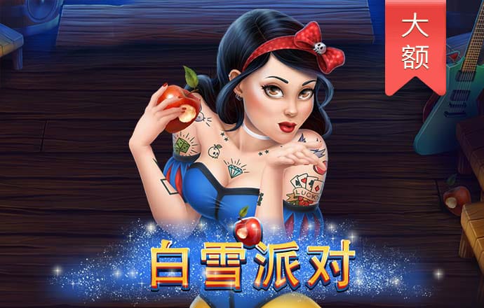 宝博体育官网app下载安装最新版